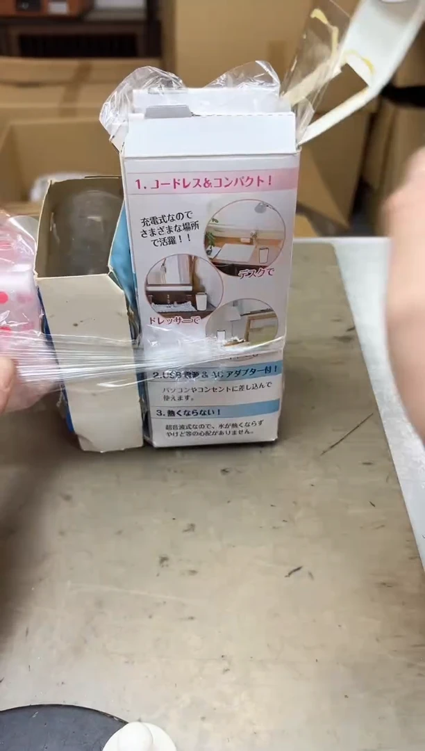 瓷片245聚宝缘海陶精选