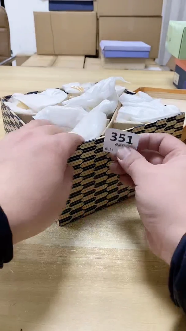 【闪购商品】瓷片351观器轩欢迎您