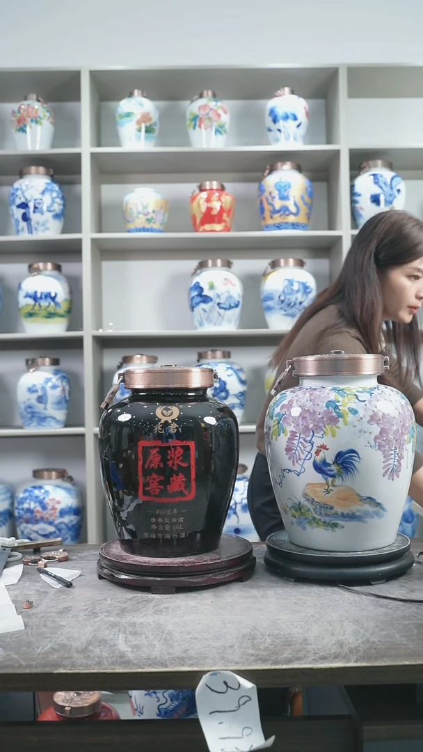 20斤乌金原浆窖藏