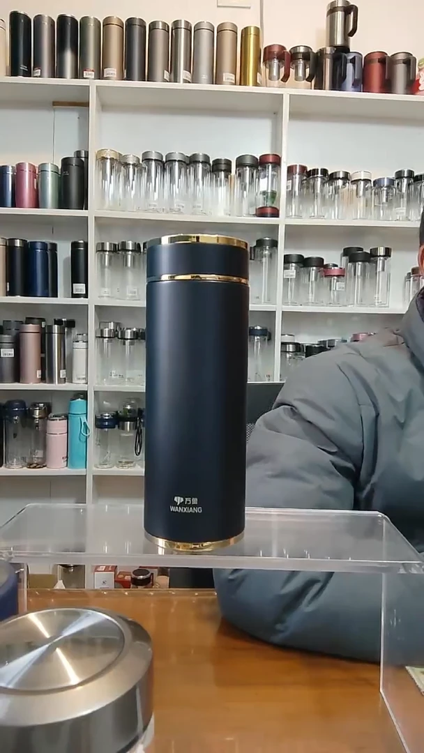 【闪购商品】H21JL-500ml黑色