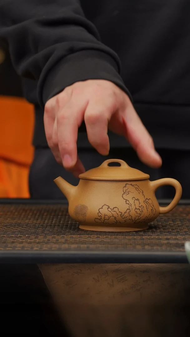 【闪购商品】紫砂茶壶56空山造器TZ