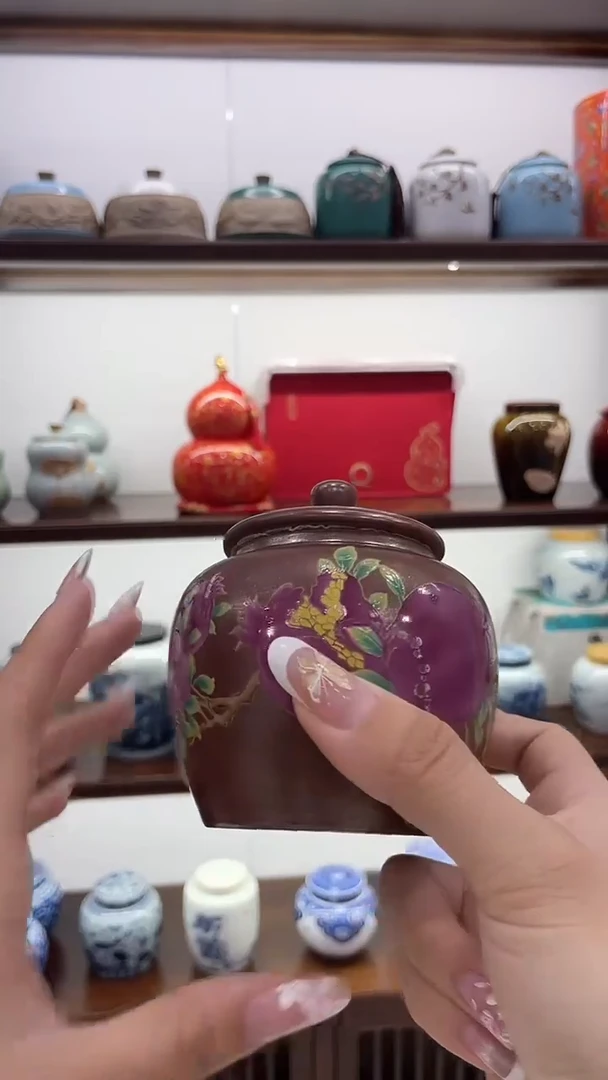 80g茶叶罐茶叶罐茶叶罐