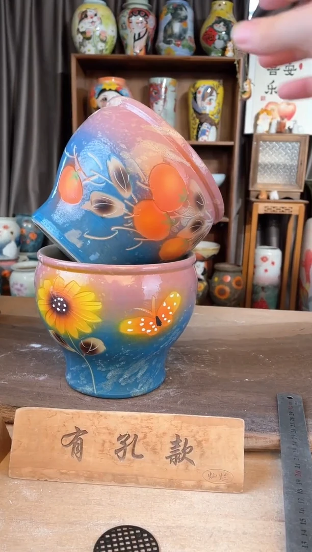 花盆7-229口17高14  2个微瑕1-2误差