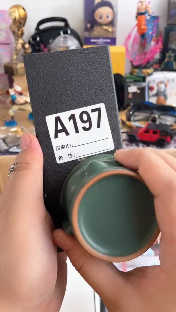 瓷片A197=6666666666666