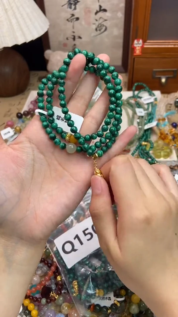 未镶嵌孔雀石手饰150