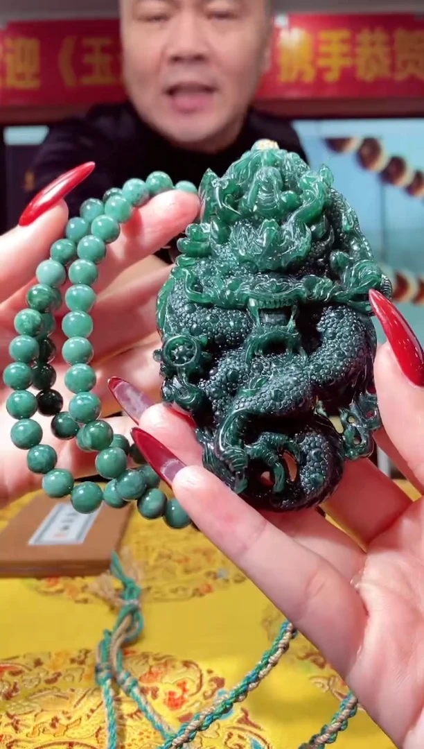 【闪购商品】定制翡翠未镶嵌闪购毛货链接FW066