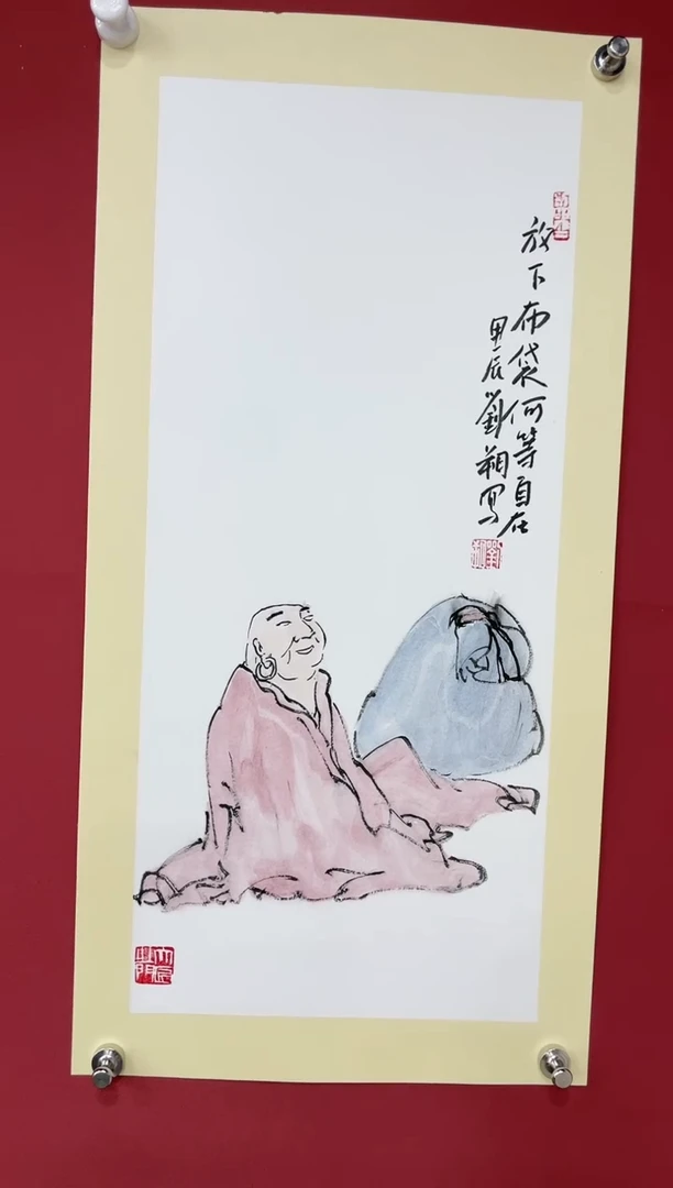 【闪购商品】国画刘朔2平尺卡纸作品  5