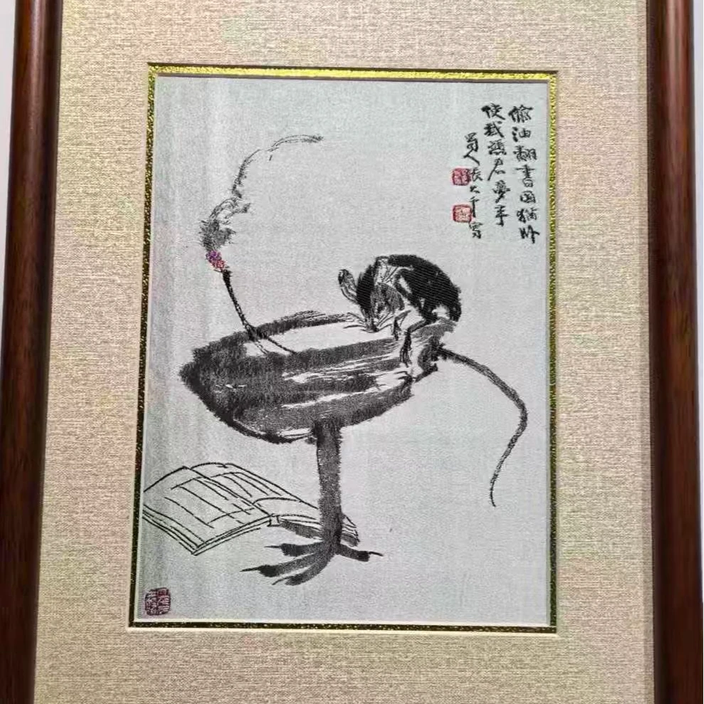 【九良】蜀锦灯鼠图（鼠）
