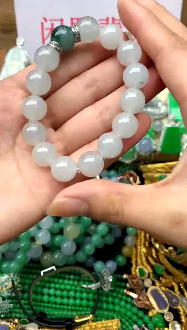 未镶嵌手串翡翠116-中国好珍宝