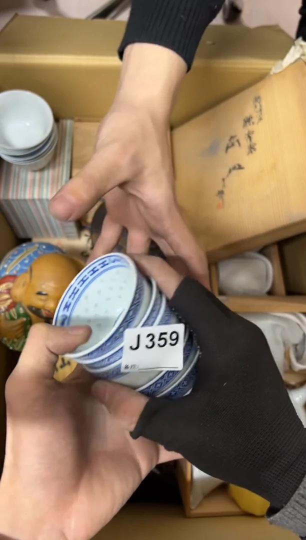 【闪购商品】茶盏359中古商品谨慎参拍