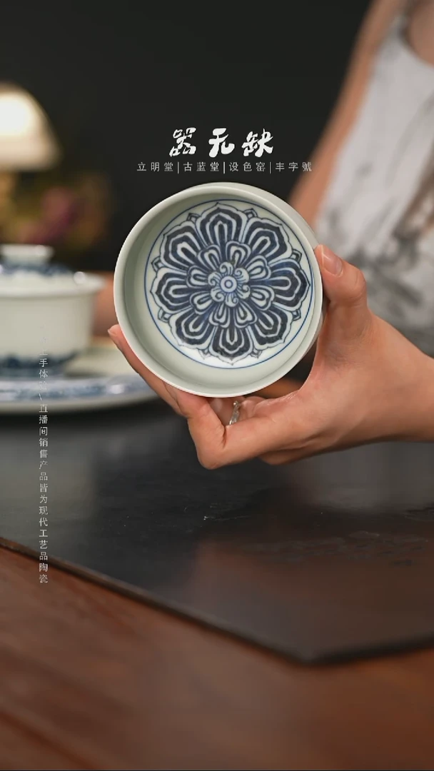 精品茶器【本店无运费险】