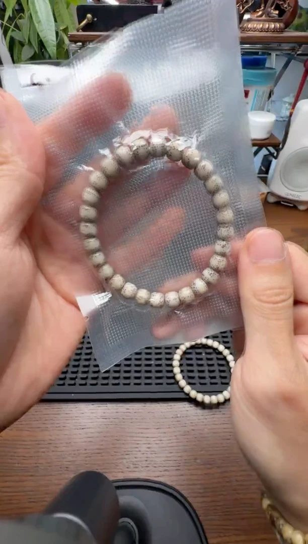 手串星月菩提F**X8mm星月老型S级