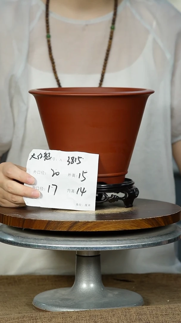 紫砂花盆3815+S紫砂花盆紫砂