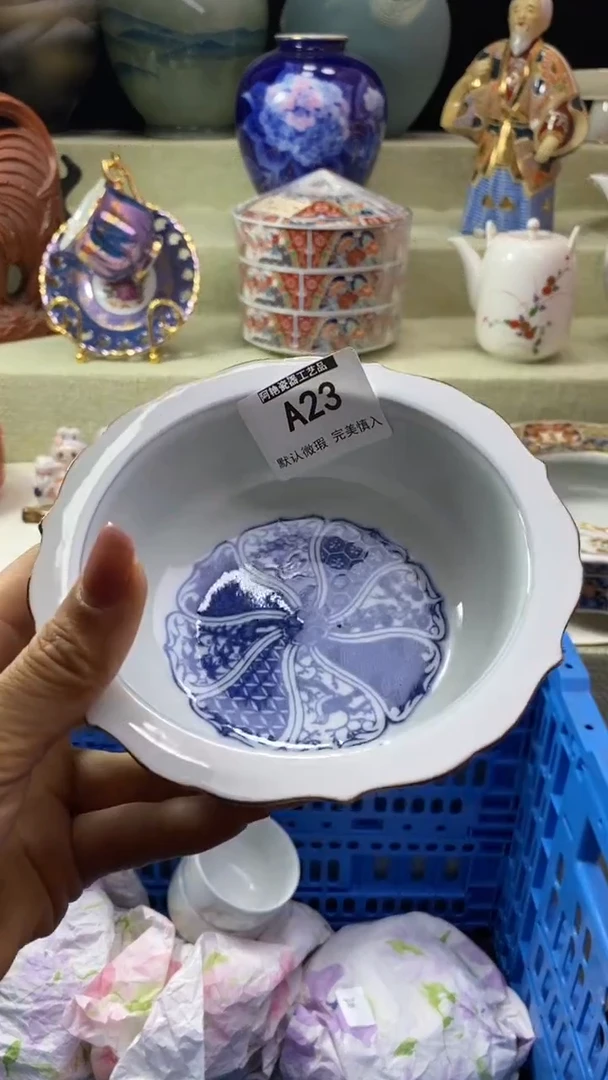 件银**?瓷片 默认微瑕 完美慎入23