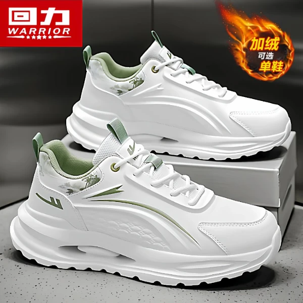 回力运动男鞋冬季加绒棉鞋男款皮面减震跑步鞋青少年厚底老爹潮鞋