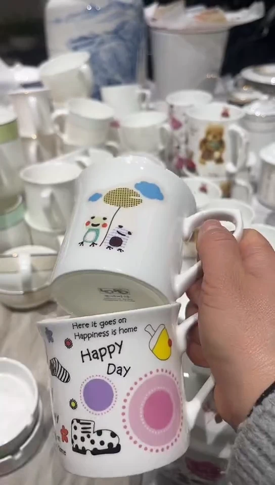 骨瓷2个杯子隆达骨瓷