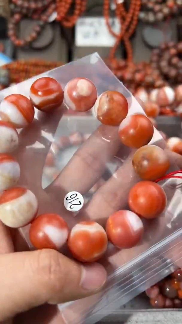 南红玛瑙手串未镶嵌18