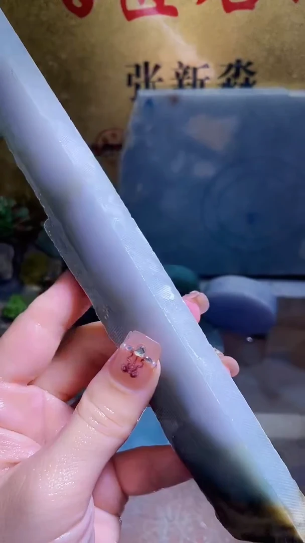 未镶嵌挂件翡翠小梦465