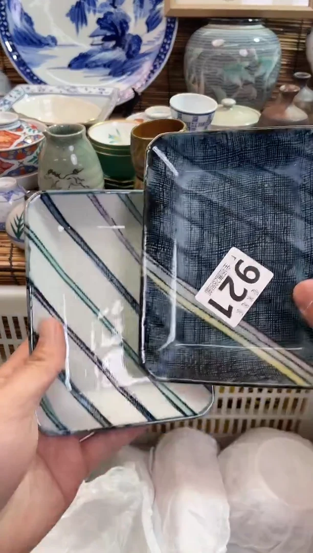 高*茶全场满28包邮，陶瓷茶具瓷器