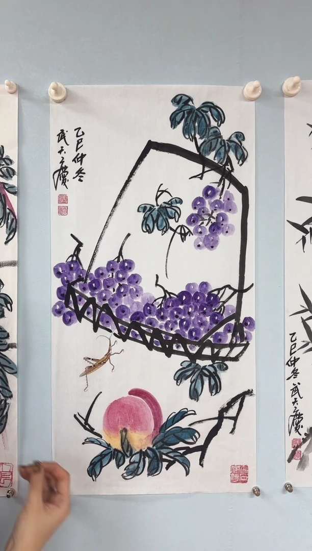 国画武天庆老师提篮葡萄