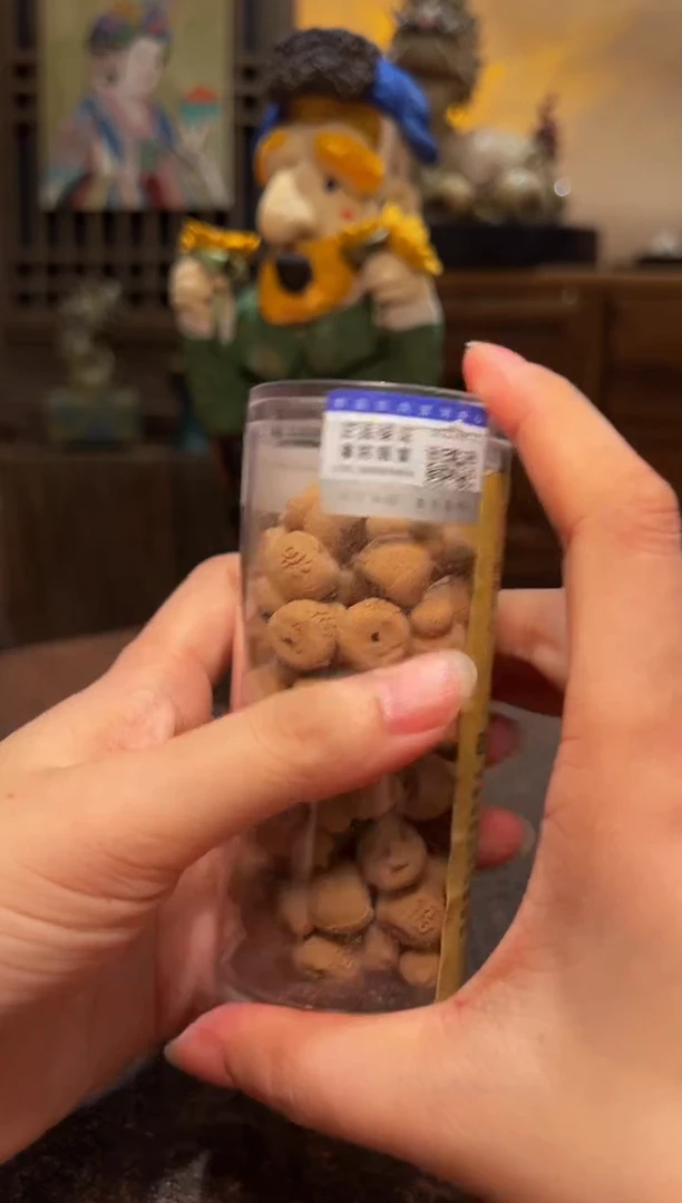 瓷片设计师款手工手作