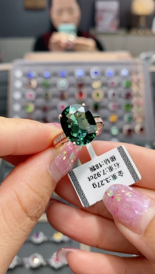 【闪购商品】碧玺戒指18K金镶嵌7.92