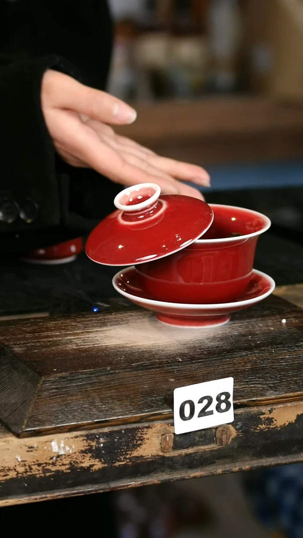 【闪购商品】瓷片郎红三才盖碗/见山北野见山北野