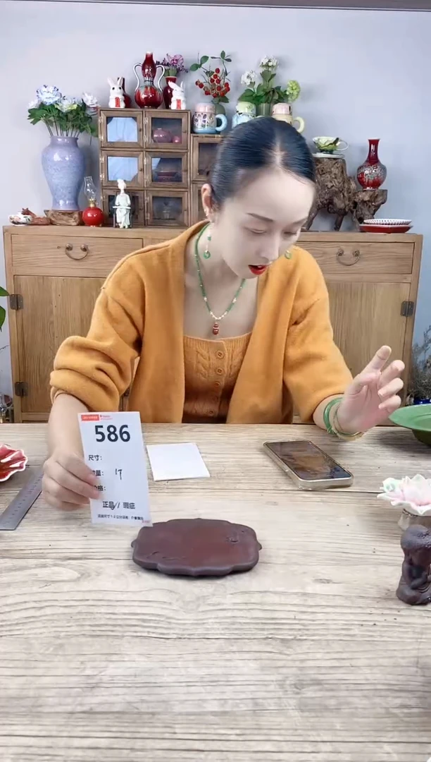 小玩子花盆直播号586