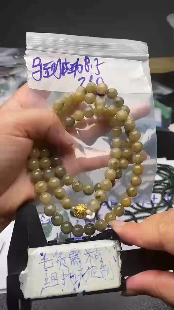 定制翡翠未镶嵌馬**成毛货需抛光多样性拍一发一