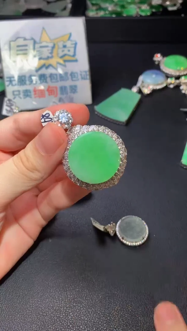 颈饰银S925镶嵌翡翠翡翠