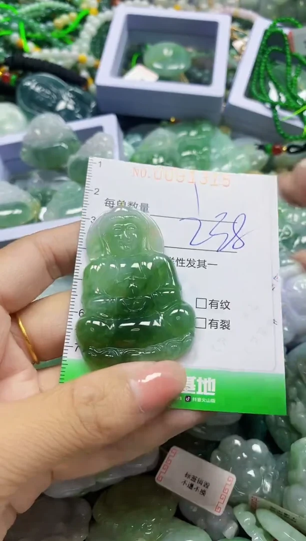 颈饰未镶嵌翡翠翡翠闪购Y0091315