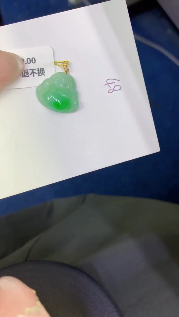 颈饰18K金镶嵌翡翠缅甸天然翡翠a货