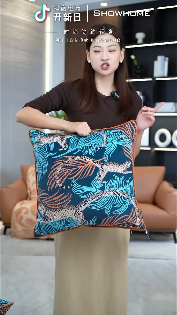 豹纹图案50X50带芯