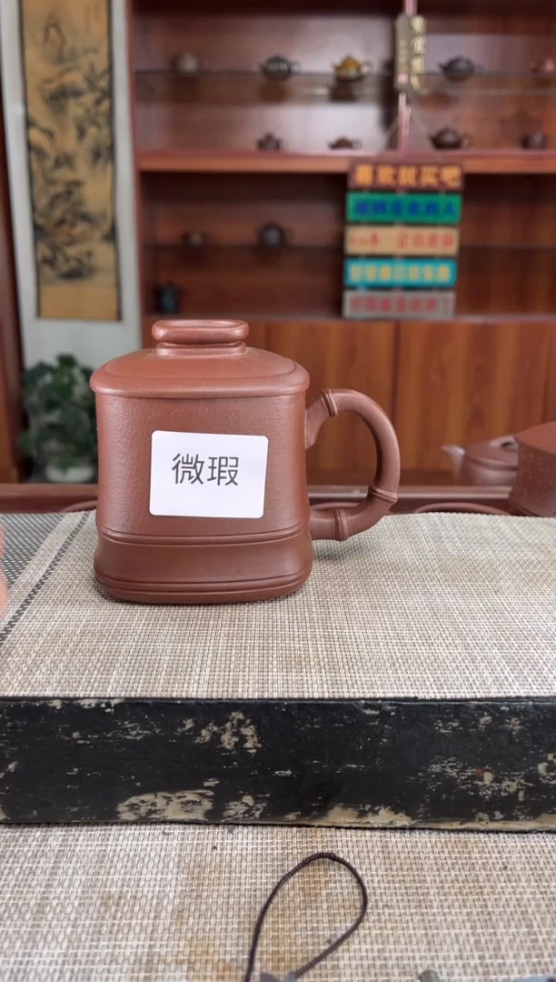茶杯紫砂瑕疵底槽清四方竹节光素款礼盒装