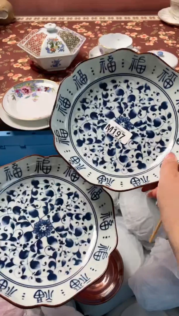 瓷片小*蹬瓷器瓷器M197