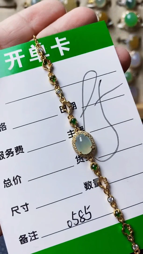 银S925镶嵌戒指翡翠0585