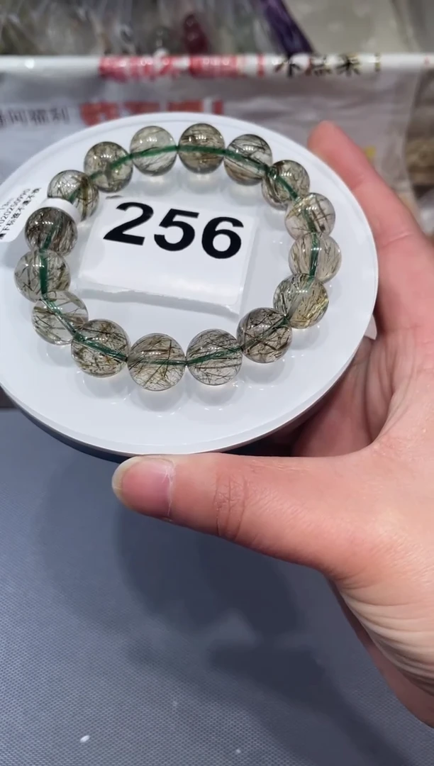 未镶嵌手链水晶A256 绿发 13