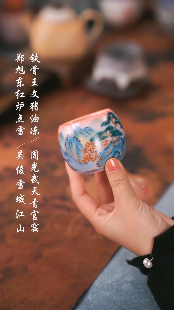 【闪购商品】000000000000000001