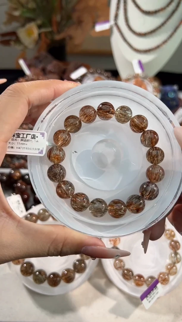 未镶嵌手链水晶黑金超七11+