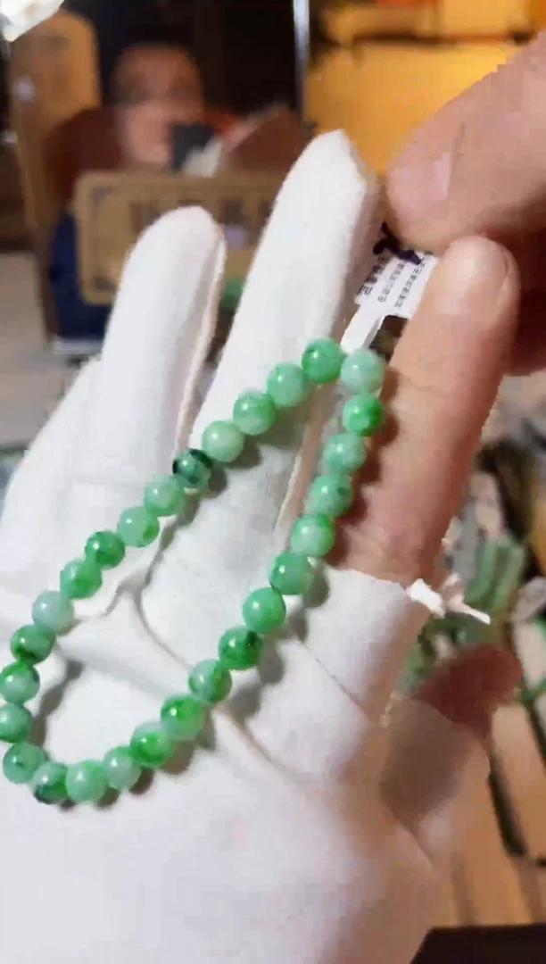 散珠翡翠翡翠手串卡7  有瑕疵