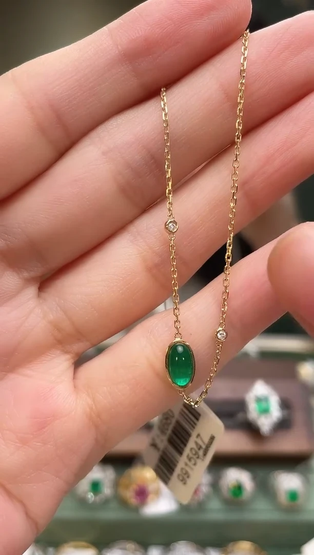 18K金镶嵌手链祖母绿阿富汗主石：0.49ct