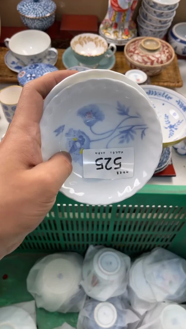 陶瓷鱼***烟 轩轩瓷器 闪购类型 定向 鱼僬耕读烟 商品类目