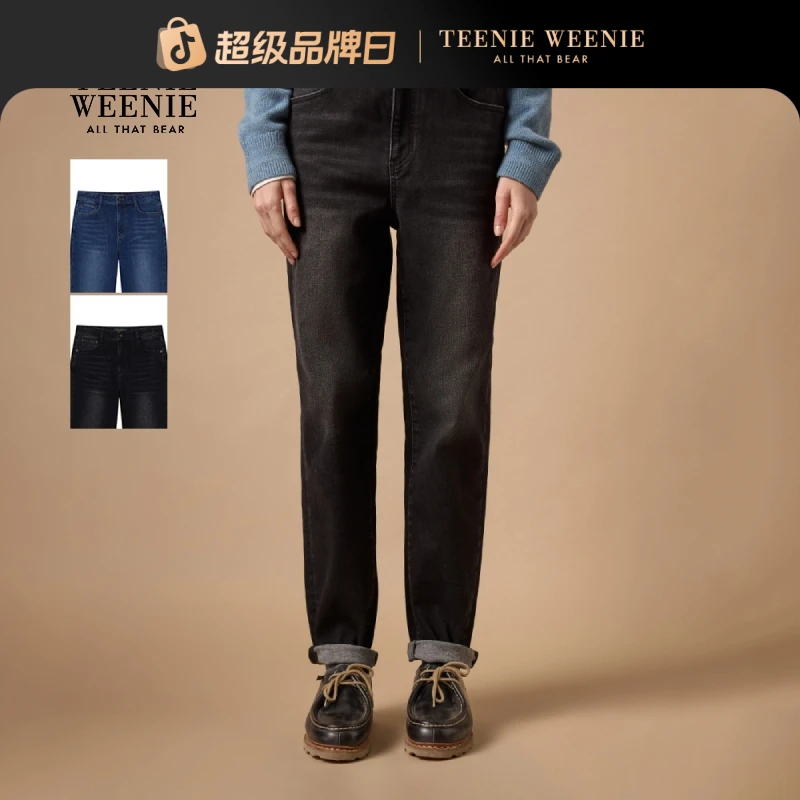 *TeenieWeenie小熊女装牛仔裤25秋新易搭萝卜型长裤女TTTJ254TW2A