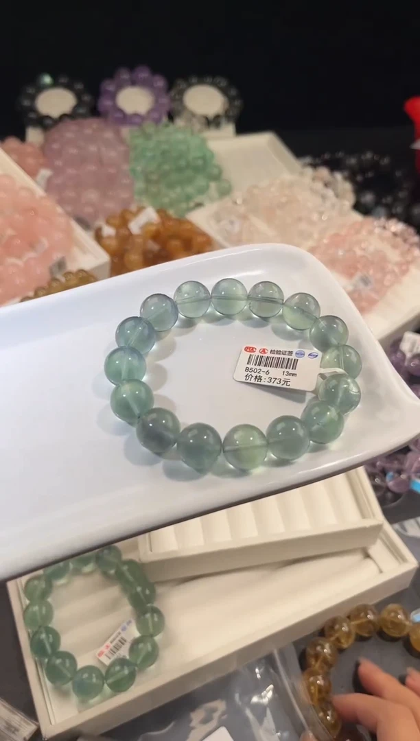 未镶嵌手链萤石多样性发一湖水蓝绿13mm