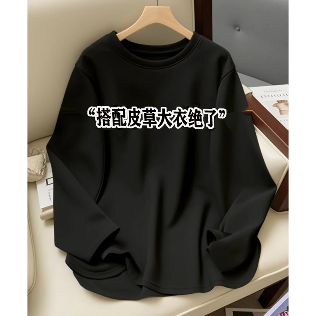 欧货正版纯棉黑色内搭打底衫女新款秋冬加绒遮屁股长袖t恤上衣ins