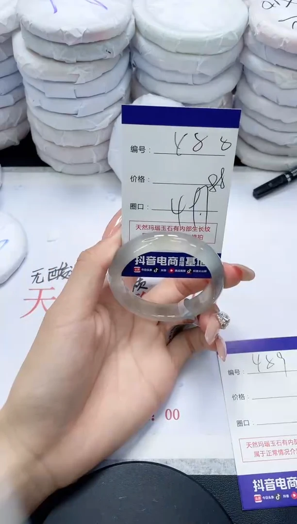 未镶嵌手镯玛瑙/玉髓480