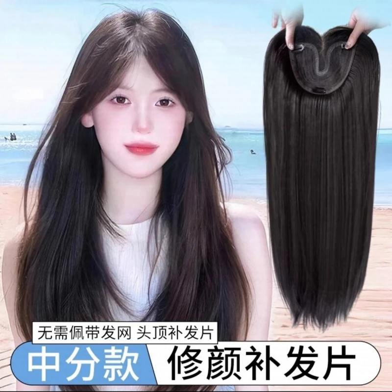 【新品.小发碗】八字款不用戴发网大面积蓬松不用发网不戴发网假发