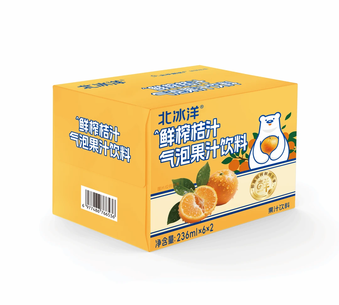 北冰洋鲜榨桔汁瓶装236ml *12瓶