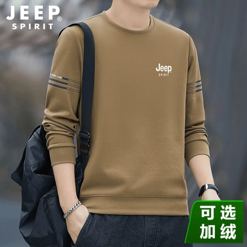JEEPSPIRIT卫衣男春秋新款时尚休闲加绒T恤圆领大码男士长袖上衣