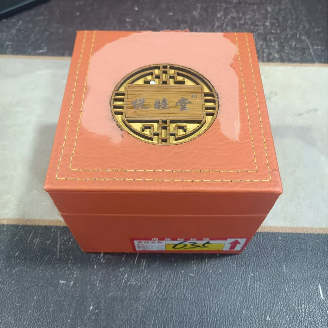 高端雪景主人杯家用办公室用茶桌必备 无礼盒装